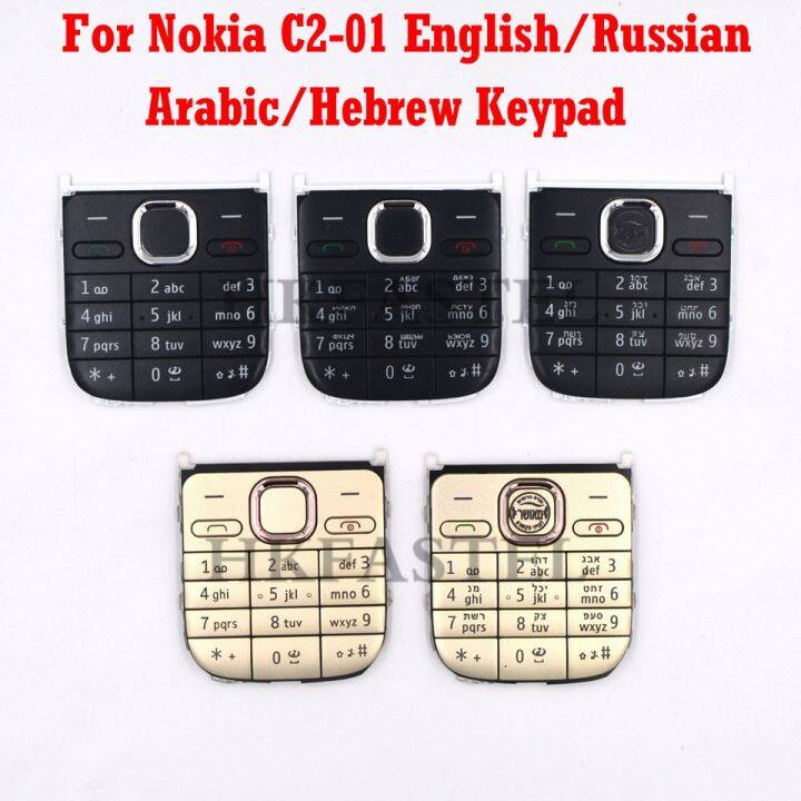 สำหรับ-nokia-c2-01โทรศัพท์มือถืออังกฤษรัสเซียแป้นพิมพ์อาหรับฮีบรูสำหรับ-c2-c2-01อะไหล่ฝาครอบตัวเครื่อง