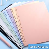 {office stationery}6แผ่น A5 A4 B5ห่วงเย็บเล่มที่คลุมสมุดหลากสีเคส PP โน้ตบุ๊คกันน้ำปลอกอุปกรณ์เสริมสำหรับวางแผน DIY