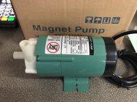 ปั๊มน้ำสำหรับสารเคมี Magnet Pump XYLON / MD-15R