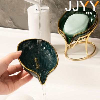 Free Punch Creative Soap Box Drain Soap Box Storage Rack Household Soap Dish Tray Bathroom Accessories Toilet Accessory Soap Dishes