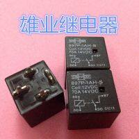 【✱2023 HOT✱】 XICOO 897p1-1ah-S 897p-1ah-C รีเลย์70a 12vdc