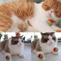 Pet Ball Cat Toy Cat And Dog Toy EVA Material Floating Rainbow Cat Toy Cat And And Pet Toy Toy Dog Cat Cat Toy Ball B9L3