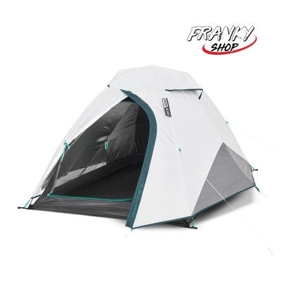 [พร้อมส่ง] เต็นท์ตั้งแคมป์ CAMPING TENT MH100 FRESH&amp;BLACK 2 PERSON