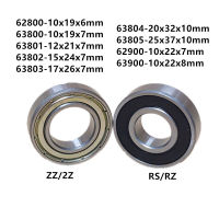 1PCS 62800 63800 63801 63802 63803 63804 63805 62900 63900 ZZ Z RS 2RSกว้างขึ้นDeep Groove Ball Bearingเครื่องเย็บปักถักร้อย-gbfbfxbgbxfbgbfxn