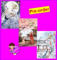 ไม่งามสง่าเท่าเสด็จอา เล่ม 1-3 (จบ)(Pre-Order) 不及皇叔貌美 ไป๋ลู่เฉิงซวง 白鹭成双 หอมหมื่นลี้ B2S บีทูเอส &amp;gt;&amp;gt;วางจำหน่าย ต.ค.66