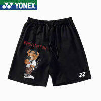 Yonex กางเกงแบดมินตันสำหรับผู้ชายผู้หญิง Yy Super Thin Dry Shotrs กางเกงขาสั้นออกกำลังกายกีฬากางเกงขาสั้นว่ายน้ำกางเกงวิ่ง