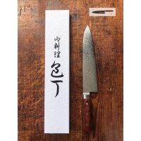 Tsunehisa ZA Gyuto 210mm. ?