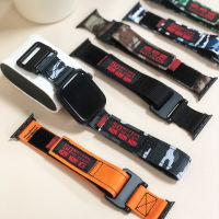 Sport Nylon Strap Loop For Bands 42mm 40mm For 7 45mm 41mm 6 Se 5 4 3 Strap For Wirstbands 38mm 44mm celet