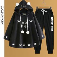 Spot parcel post Single Spring and Autumn Suit for Junior and Senior High School Students Mori Girl Japanese Style Hooded Coat Cute Cloak Tops Girl Set