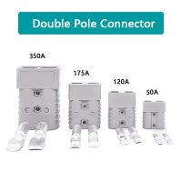 Double Pole with Copper Contact Power Connectors 50A 120A 175A 350A 600V High Current Plug for Electric Car BatteryUPS Cable