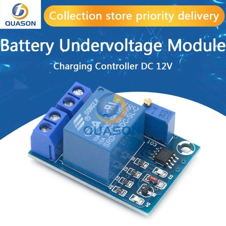 DC 12V Battery Undervoltage Low Voltage Cut off Automatic Switch Recovery Protection Module