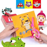48/Set Children Cartoon Color Handmade Paper-cut Toys DIY Handmade Paper Art Learning Educational Toys with Scissors Tool Gift