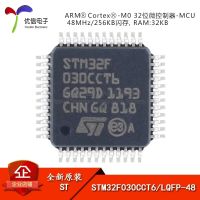 Stm32f030cct6แขน Lqfp-48แขน Cortex-M0 32-Mcu