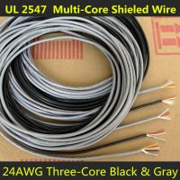 【✱2023 HOT✱】 fka5 24awg 3คอร์ Multicores ป้องกันสายไฟชุบดีบุกหูฟังมีสายควบคุมด้วยทองแดง Ul2547สีดำเทา1/5/20/50เมตร