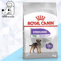 พลาดไม่ได้ โปรโมชั่นส่งฟรี [Ex09/21] Royal Canin 1kg. Mini Sterilised โรยัลคานิน อาหารสุนัขพันธุ์เล็กทำหมัน