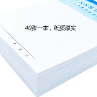 888 memo paper memo book draft book memo book memo paper convenience book creative tearable memo book small book