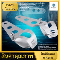 1 เหล็กกล้าไร้สนิมคู่ขายึดไฟหน้ารถจักรยานยนต์ขาตั้ง Universal Motorcycle Headlight Bracket Mount สนับสนุนเงิน