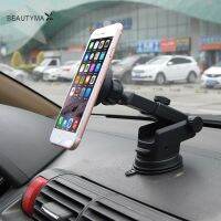 car-styling Car phone holder for iPhone 7 cellular phone magnetic Suporte Movil for iphone 7plus Samsung s8 huawei p9 lite