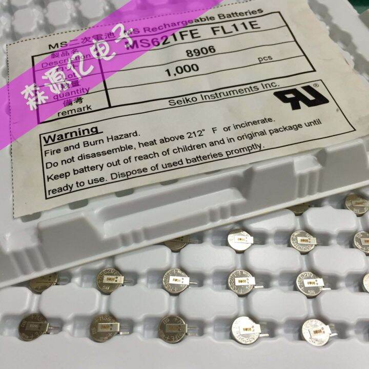 Original/2023 New original genuine Japanese sii/seiko Seiko ...