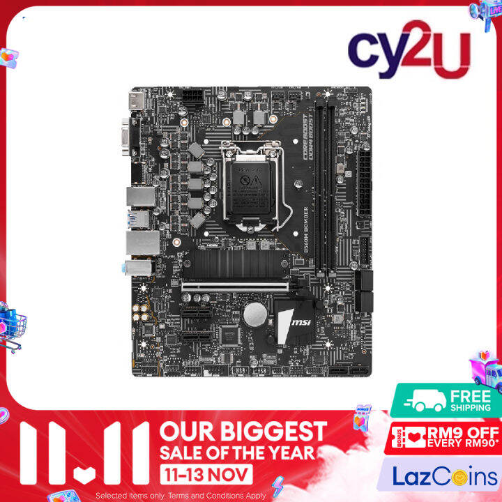 MSI B560M Bomber Intel Socket LGA1200 Micro-ATX Motherboard (Chinese ...