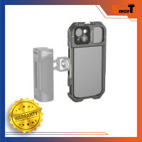 SmallRig - 3734 Mobile Video Cage For IPhone 13 ประกันศูนย์ไทย