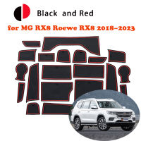 ยาง Anti-Slip Mat ประตู Groove ถ้วยสำหรับ MG RX8 Roewe RX8 IS21 2018 ~ 2023 Pad Cushion Gate Slot Coaster รถสติกเกอร์ Accessorie