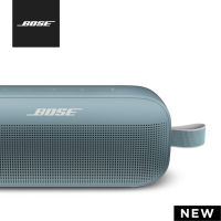 [NEW] BoseˉSoundLink Flex Bluetooth Speaker, Wireless &amp; Waterproof Speaker