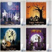 Cartoon Halloween Shower Curtain White Spooky Pumpkin Skull Witch Horror Night Landscape Bath Curtains Fabric Bathroom Decor Set