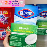 Clorox Automatic Toilet Bowl Cleaner 100g x 2 Pack เม็ดฟู่ทำความสะอาดชักโครก