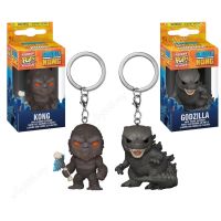 HOT!!!♞☾ cri237 Funko Pop King Kong Vs. Godzilla 2 Figures King Kong Keychain Godzilla Keychain