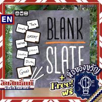 Blank Slate แถมห่อของขวัญฟรี [บอร์ดเกม Boardgame]