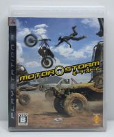 MotorStorm [Z2,JP] แผ่นเกมส์ PS3 มือ2