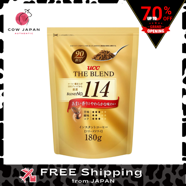 UCC The Blend 114 Instant Coffee 180g | Lazada