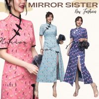 ?ป้าย Mirrorsister 11603.6 เดรสกี่เพ้าคอจีน สไตล์โมเดิร์น เนื้อผ้าลายดอกน่ารักนุ่มลื่น ใส่สบาย