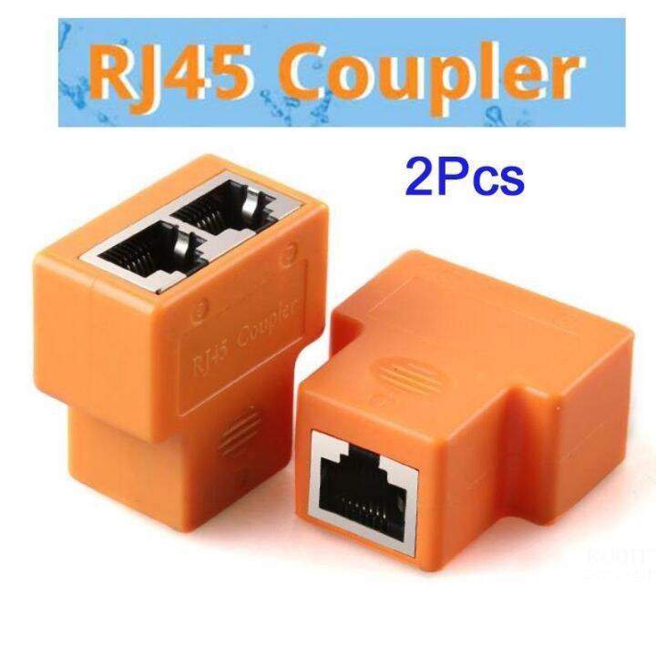 2Pcs 1 To 2 Ways Cable Adapter Lan Cable Extender Splitter for