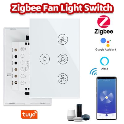 zigbee Smart Wifi Fan Light Switch Ceiling Fan Lamp Panel Tuya Remote Various Speed Ajust Voice Control Alexa Google Home