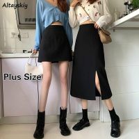 【CC】♞◐  Skirts Mid-calf College A-line Waist Korean All-match Streetwear Female Bottom Юбка Женская