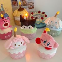 Toy Story Lotso Musical Plush Toys Luminous Bear Birthday Cake Shaped Kuromi Melody With Musical Plush Toy Kids Baby Birthday Xmas Gift
