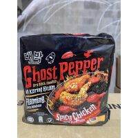 ❗❗โปรโมชั่นพิเศษ❗❗มาม่าเส้นดำ(Ghost Pepper) ยกแพ็ก 4 ซอง  KM12.270❤สุดปัง❤