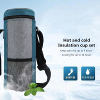 hot！【DT】✱  Outdoor Camping Bottle Cooler Large Capacity Thermal Insulation Accessories