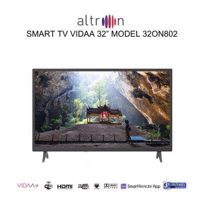 ALTRON SMART TV VIDAA 32 นิ้ว รุ่น 32ON802 (สามารถออกใบกำกับภาษีได้)