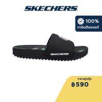 COD Skechers สเก็ตเชอร์ส รองเท้าแตะผู้หญิง Women Demon Slayer Pop Ups Blade Effect Walking Sandals - 800010-BKGR