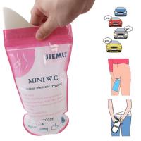 Unisex Travel Urine Bag Emergency Mobile Camping Car Disposable Toilet WC Emergency Disposable Urinal Wee Pee Urine Bag