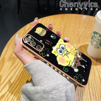 เคส Chenyyyka สำหรับ Samsung Galaxy S20 FE 4G S20 FE 5G เคสลายการ์ตูนน่ารักลายสพันชบ็อบสแควร์แพนท์ใหม่กรอบสี่เหลี่ยมชุบปลอกซิลิก้าเจลนิ่มกันกระแทกฝาครอบป้องกันเคสมือถือ