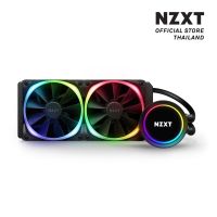 NZXT KRAKEN X53 RGB BLACK - 240MM LIQUID COOLER WITH RGB