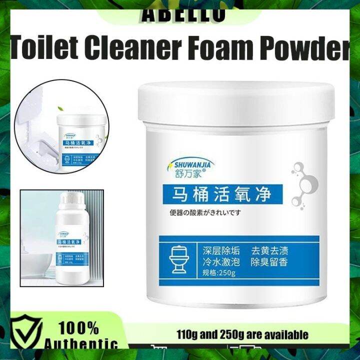 Toilet Oxygen Net Bubble Cleaner Descaling Remove dirt yellowing and