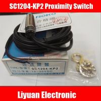 2pcs SC1204-KP2 Proximity sensor / Smart Distance Module with light Proximity Switch