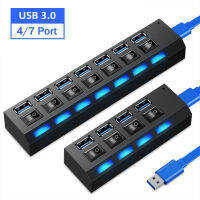 สวิตช์อะแดปเตอร์ไฟ Usb Hab สำหรับอุปกรณ์คอมพิวเตอร์ Usb3.0ตัวแยก Usb Hub Usb หลากหลาย