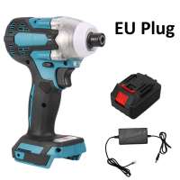 New  Brushless Electric Cordless Screwdriver Household Battery Drill Driver