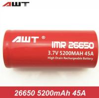 ถ่านชาร์จAWT 26650 5200mAh 3.7V(1ก้อน)ของแท้